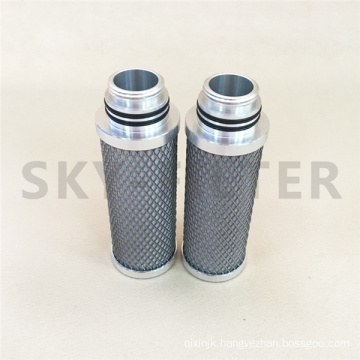 Air Engineering Filter Element (P-SRF05/20 P-SRF05/25 P-SRF07/25 P-SRF05/30 P-SRF07/30)